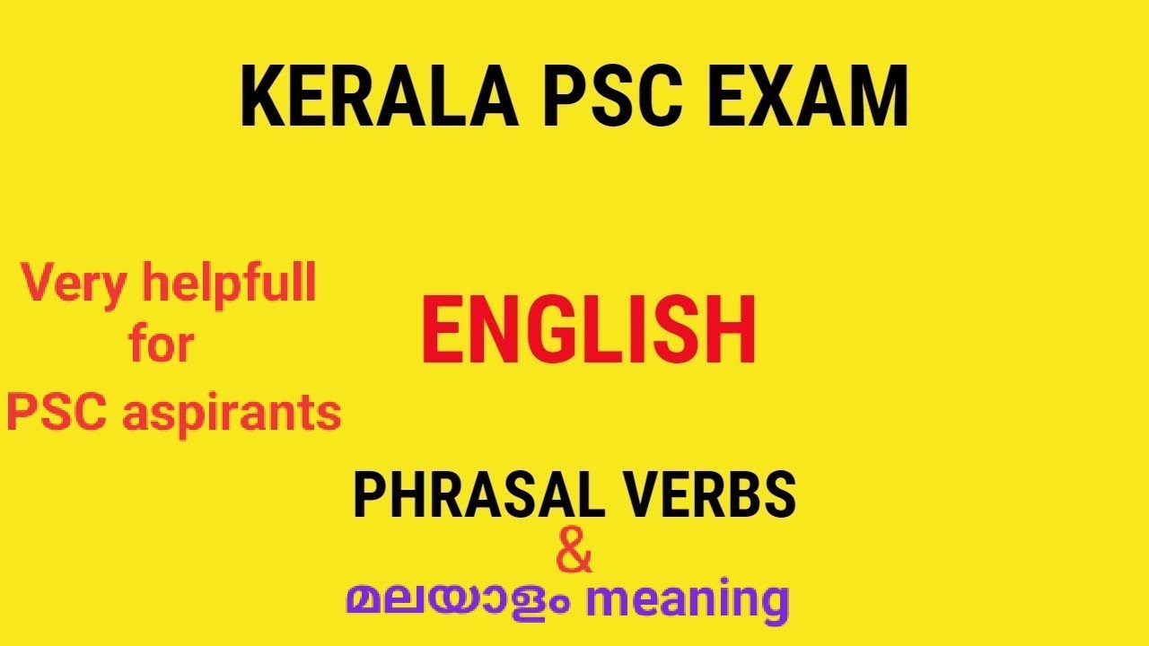 english verbs and malayalam meaning